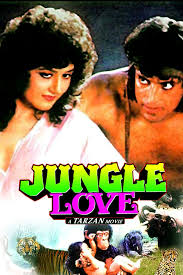 Jungle LOVE Movie | movie Story | All Songs |