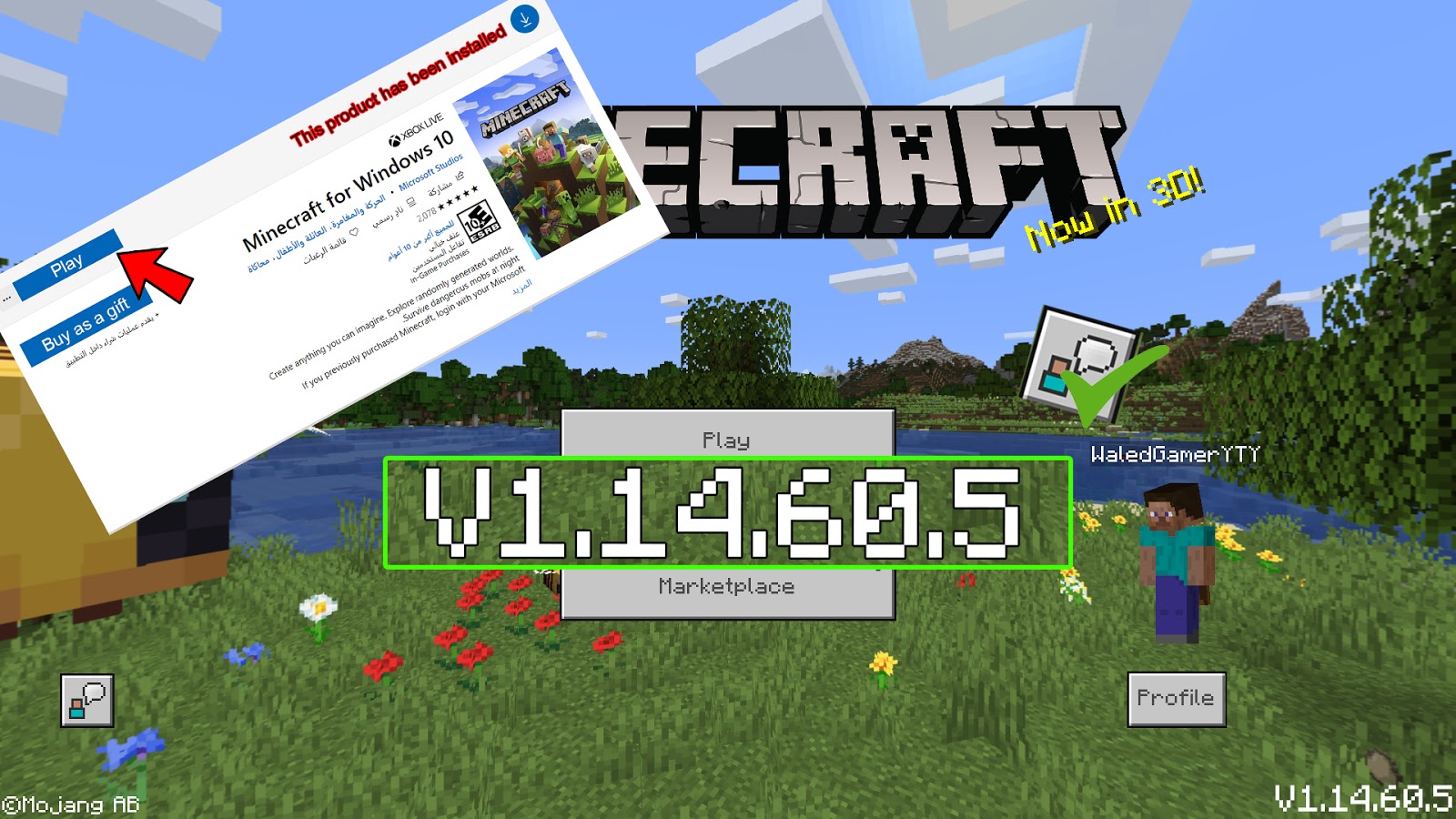 DOWNLOAD MINECRAFT WINDOW 10 EDITION V1.14.60.5 Free 100