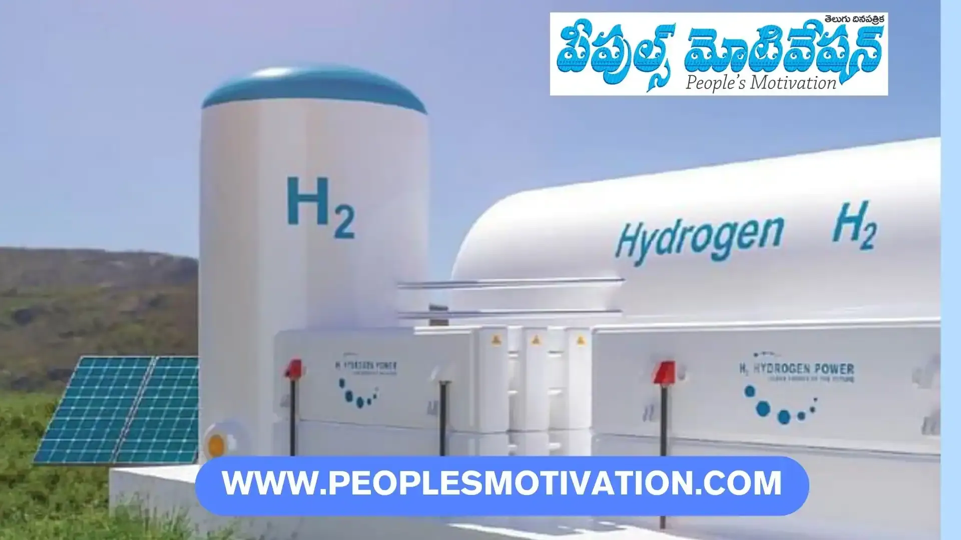 థంబ్‌నెయిల్స్ చిత్రాలు CA
