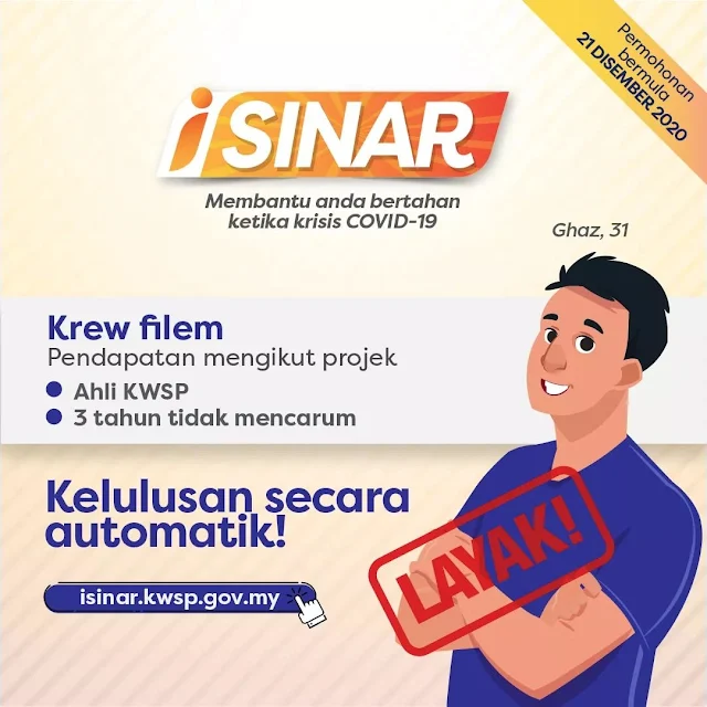 KWSP Umumkan 2 Kriteria Bagi Permohonan Pengeluaran i-Sinar Sehingga RM10,000