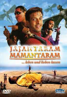 Jajantaram Mamantaram 2003 Hindi Movie Watch Online