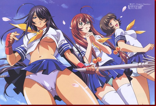 Ikkitousen