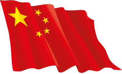 Download Gallery Vector Art: "3D China flag"