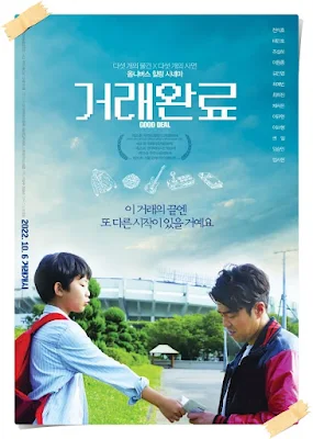5 Film Korea Terbaru 2022