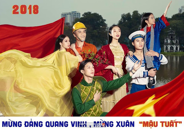 Tranh cổ động Mừng Đảng - Mừng Xuân Mậu Tuất năm 2018