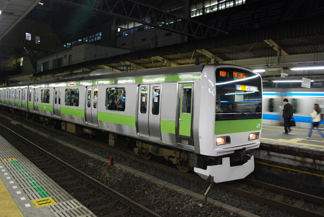 Yamanote Loop Train. Tokyo Consult. TokyoConsult.