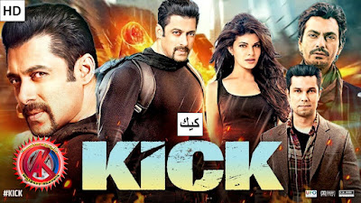 فلیمی هیندی دۆبلاژی كوردی كیك kick movie