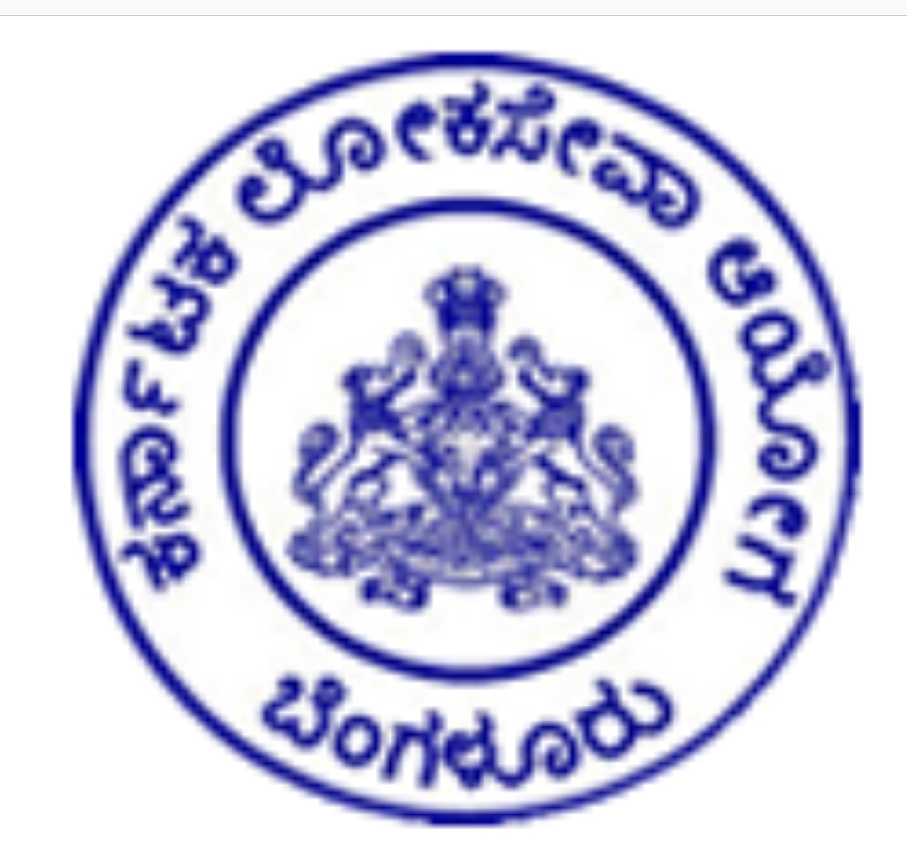 KPSC: Available for First Class Assistance & Secondary Level Examination (Hall Ticket) on June 9th and 16th