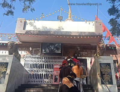 शारदा माता मंदिर मैहर मध्य प्रदेश - Sharda Mata Mandir Maihar Madhya Pradesh