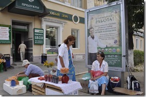 053-volgograd-marché de rue