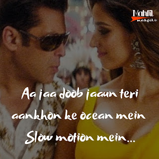 Slow Motion Song Lyrics  Bharat  Salman Khan, Disha Patani 