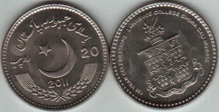 25 Facts About Pakistani Currency No One Has Told You Ever