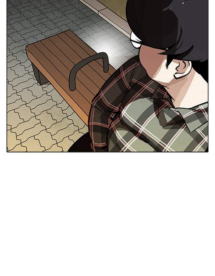 Lookism ตอนที่ 191