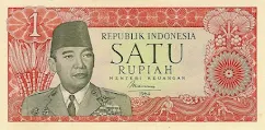 1 Rupiah 1964 (Soekarno II)