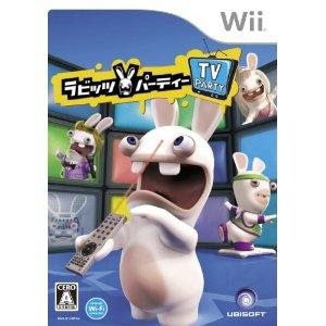 Wii Rabbids Party TV Party