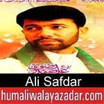 http://www.humaliwalayazadar.com/2018/03/ali-safdari-manqabat-2018.html