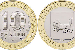 Russia 10 roubles 2016 - Irkutsk Oblast