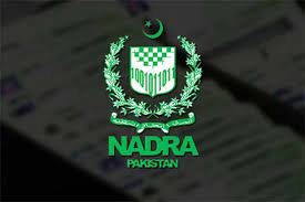 New Government Jobs Pakistan At National Database & Registration Authority NADRA Latest Jobs