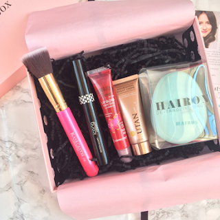 What's In My Glossybox? | July 2016