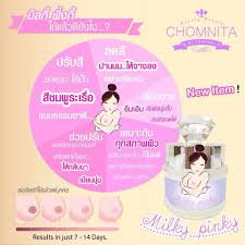 Produk Terlaris MILKY PINKY CHOMNITA