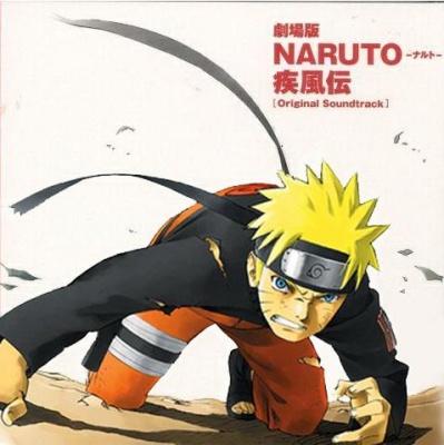 naruto shippuden english