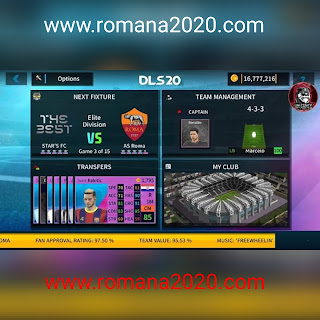 تحميل Dream League Soccer 2020 دريم ليج 