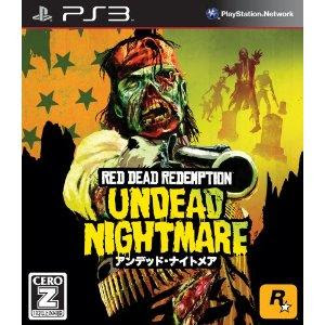 PS3 Red Dead Redemption Undead Nightmare