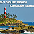 Enjoy the Vibrant Beauty of Kerala Backwaters with Kerala Tamilnadu Tour Packages from Bangalore 