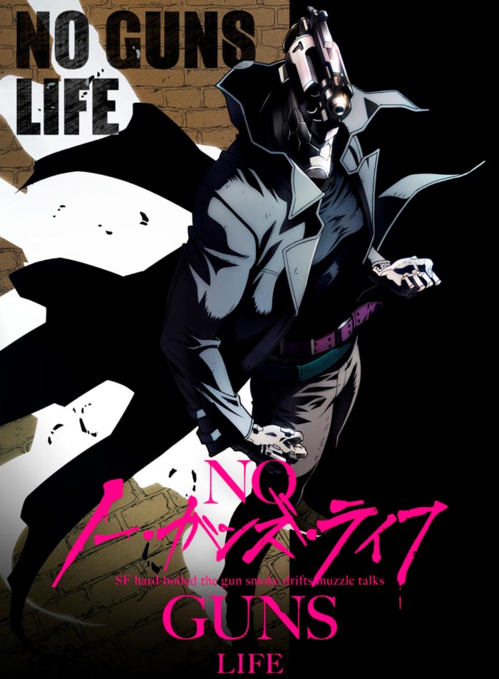 No Guns Life anime