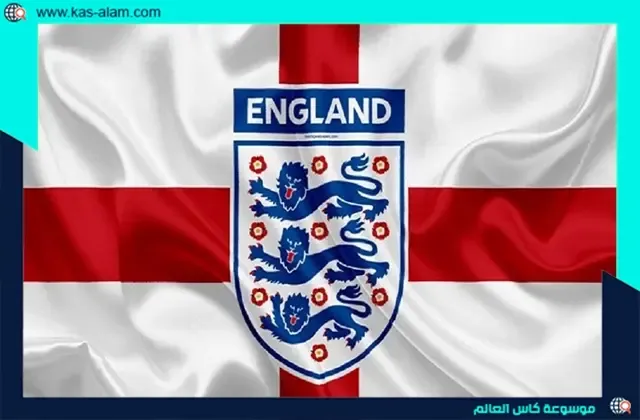 منتخب إنجلترا لكرة القدم,منتخبات كاس العالم