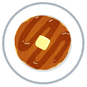 上から見たパンケーキのイラスト かわいいフリー素材集 いらすとや 上から見たパンケーキのイラスト かわいいフリー素材集 いらすとや