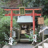 人文研究見聞録：由岐神社 ［京都府］