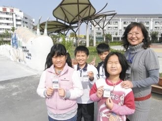 感應卡上學嗶 危險立即叩 Enjoy Rfid Technology