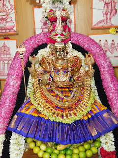 vaembu muthumariamman