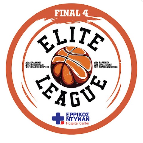 Final 4 Elite League Ερρίκος Ντυνάν: Τα μέτρα για τον αγώνα Πανιώνιος-Ηρακλής