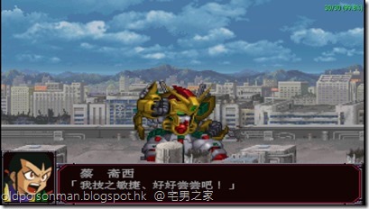 Screenshot_2015-10-25-13-50-24