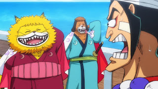 ワンピースアニメ 964話 赤鞘九人男 ONE PIECE Episode 964