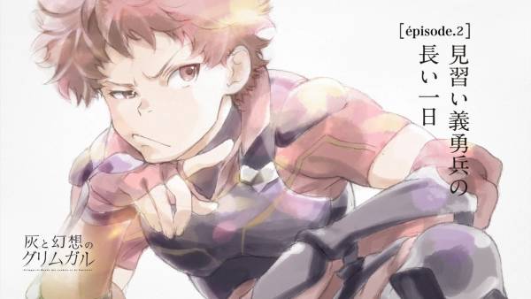 アニメ 灰と幻想のグリムガル ネタバレなし感想 評価 真剣な命のやり取りを丁寧に描くアニメ ふふふのふうふ アニメ 灰と幻想のグリムガル ネタバレなし感想 評価 真剣な命のやり取りを丁寧に描くアニメ ふふふのふうふ