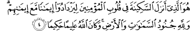 Surat Al-Fath Ayat 4