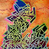 Unique Letter Graffiti