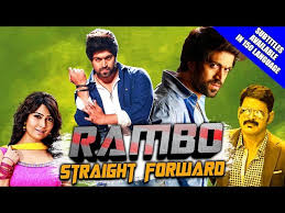 Rambo Straight Forward (Santhu Straight Forward) 2018 New Released Full Hindi Dubbed Movie | Yash