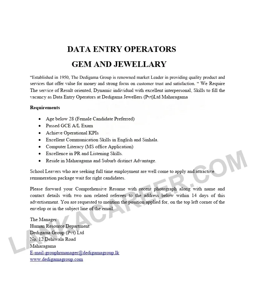 Data Entry Job Vacancies Official Advertisement 2024