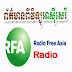 [ News ] RFA Khmer Radio Night News 10-Jan-2014 - News, RFA Khmer Radio