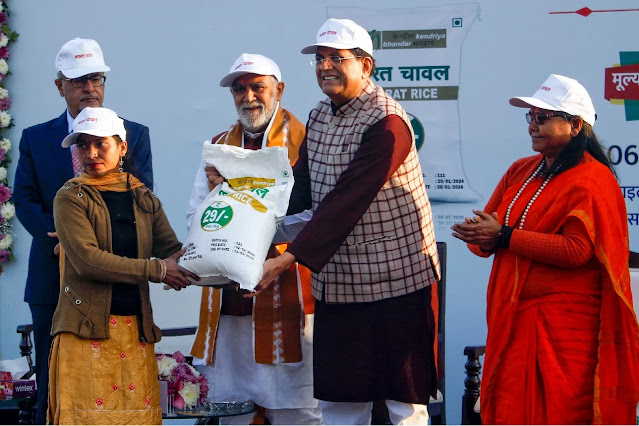 கிலோ ரூ.29-க்கு ‘பாரத் அரிசி’ விற்பனை தொடக்கம் / Sale of 'Bharat Rice' starts at Rs.29 per kg