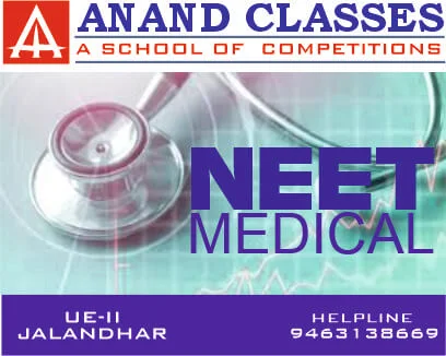 Top 10 NEET Coaching Center in Jalandhar