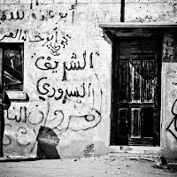 PORTAL ISLAM