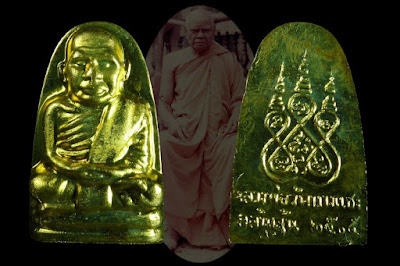 Tok Raja Daolit Wat Uttamaram BE2552