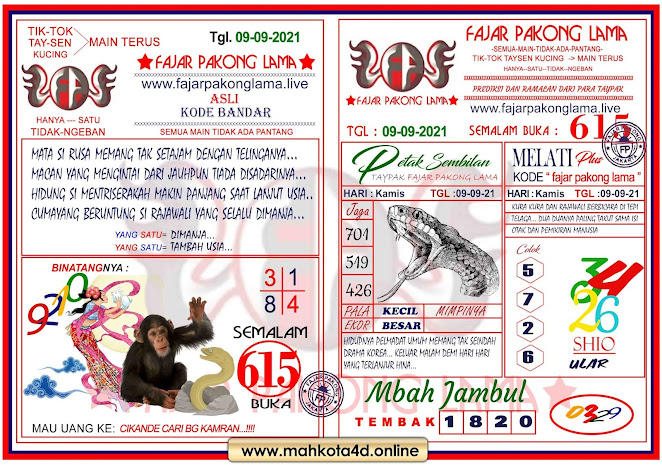 Syair Prediksi Fajar Pakong Lama Kamis, 09 - September - 2021