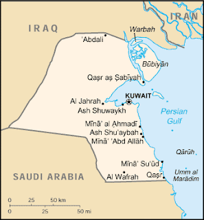 Map of Abdall, Al Jahrah, Al Wafrah, Mina Suud, Bubiyan, Warbah, Kuwait