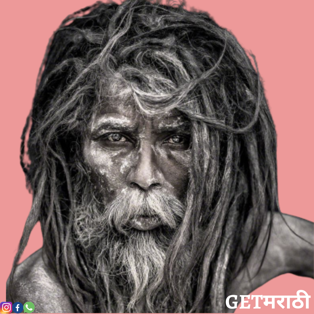 aghori baba